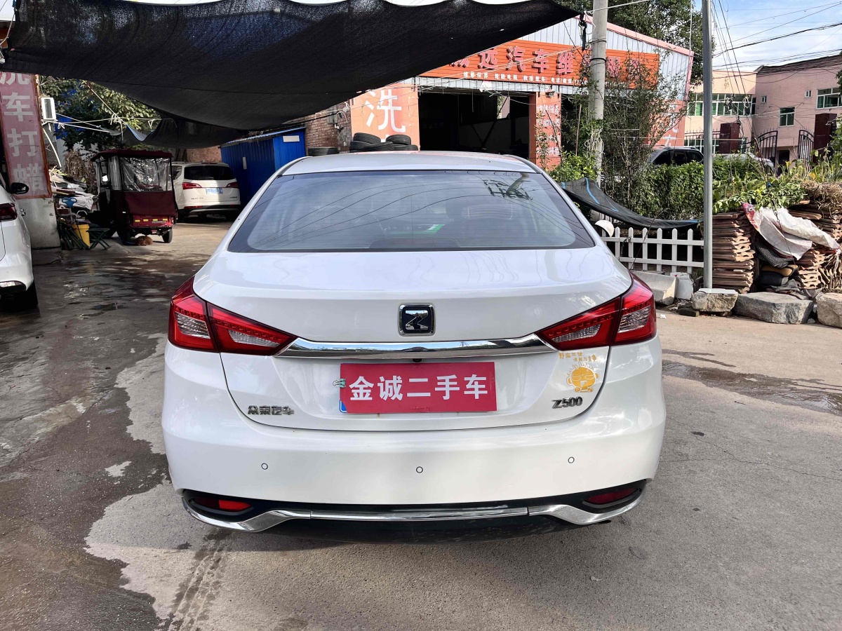 眾泰 Z500  2015款 1.5T 手動(dòng)豪華型圖片