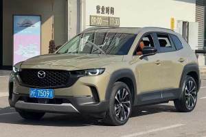 馬自達(dá)CX-50行也 馬自達(dá) 2.5L 尊行版