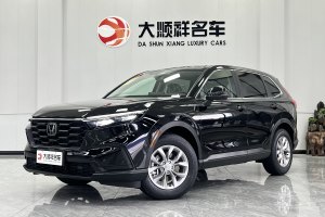 CR-V 本田 240TURBO 两驱锋尚5座版