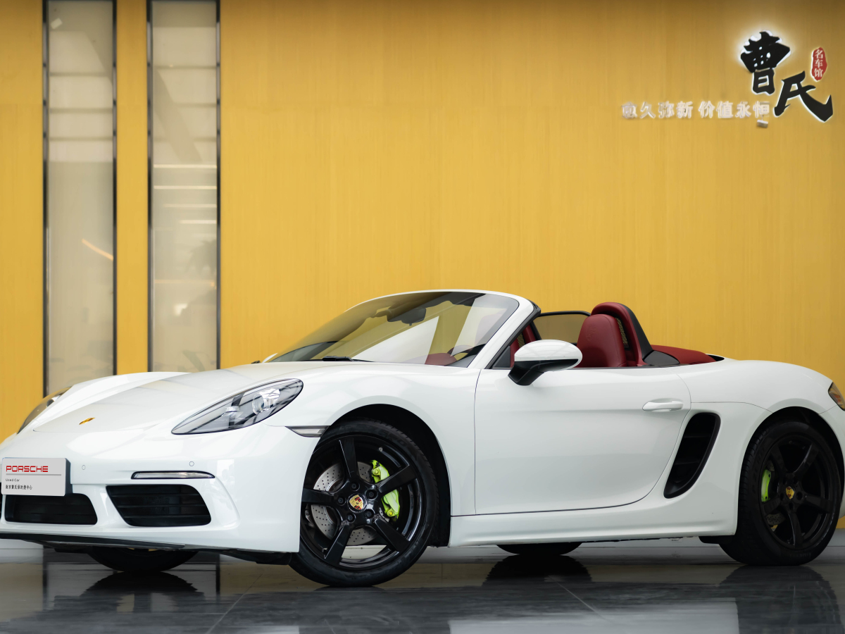 保時捷 718  2018款 Boxster 2.0T圖片