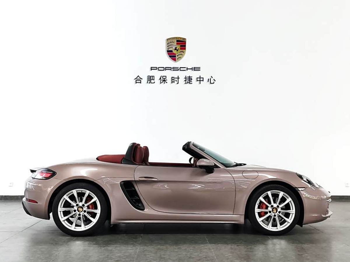 保時捷 718  2022款 Boxster 2.0T圖片