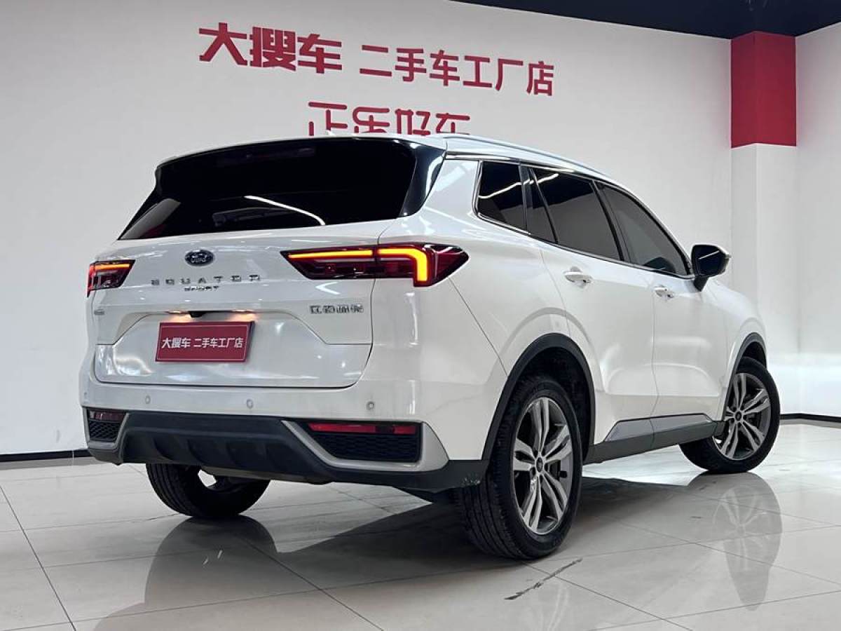 福特 領(lǐng)睿  2022款 改款 EcoBoost 170 尊領(lǐng)型圖片