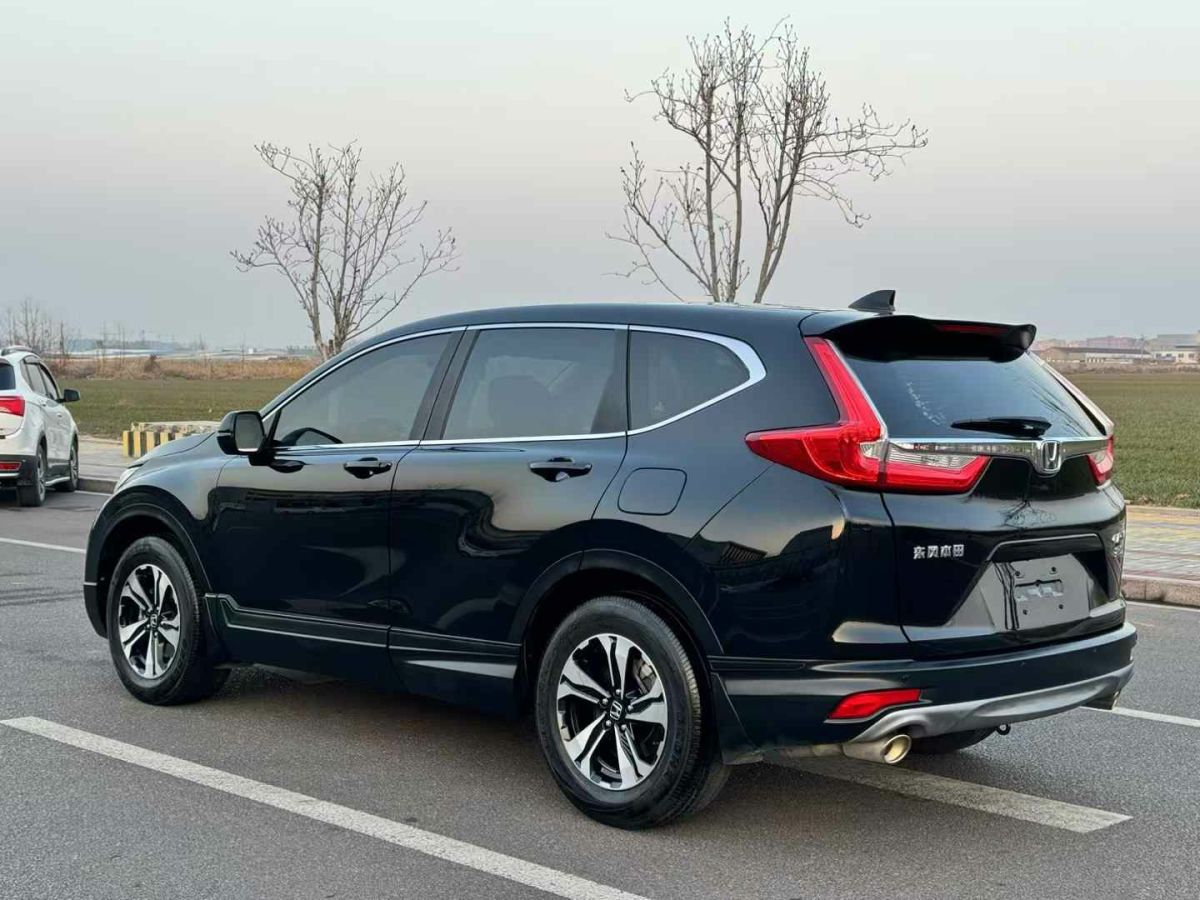 本田 CR-V  2019款 銳?混動 2.0L 兩驅凈速版 國V圖片