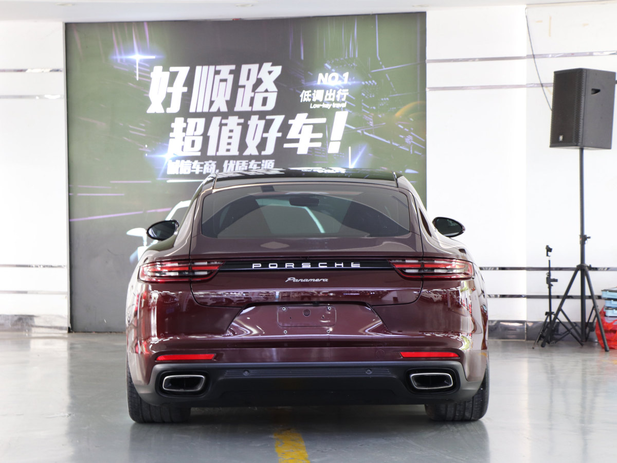 保時(shí)捷 Panamera  2017款 Panamera 行政加長(zhǎng)版 3.0T圖片