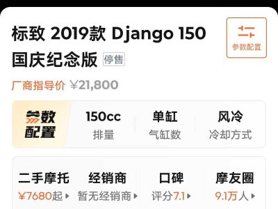 2019年6月 大眾 CC(進口) 圖片