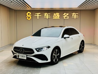 2023年8月 奔馳 奔馳A級 A 200 L 時尚型圖片