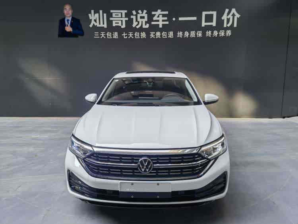 大眾 速騰  2023款 300TSI DSG超越版圖片