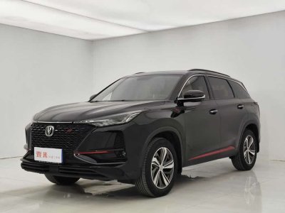 2020年4月 長安 CS75 PLUS 1.5T 自動豪華型圖片