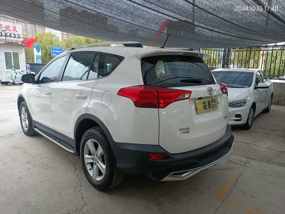 2014年3月豐田 RAV4  2018款 榮放 2.0L CVT兩驅(qū)都市版