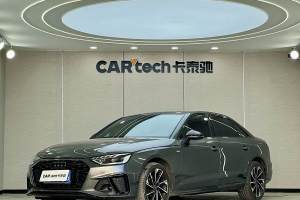 奥迪A4L 奥迪 40 TFSI 豪华动感型