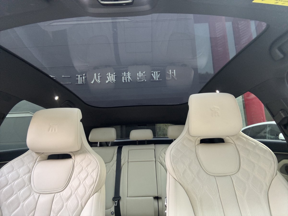 比亞迪 宋L  2024款 662km 卓越型圖片