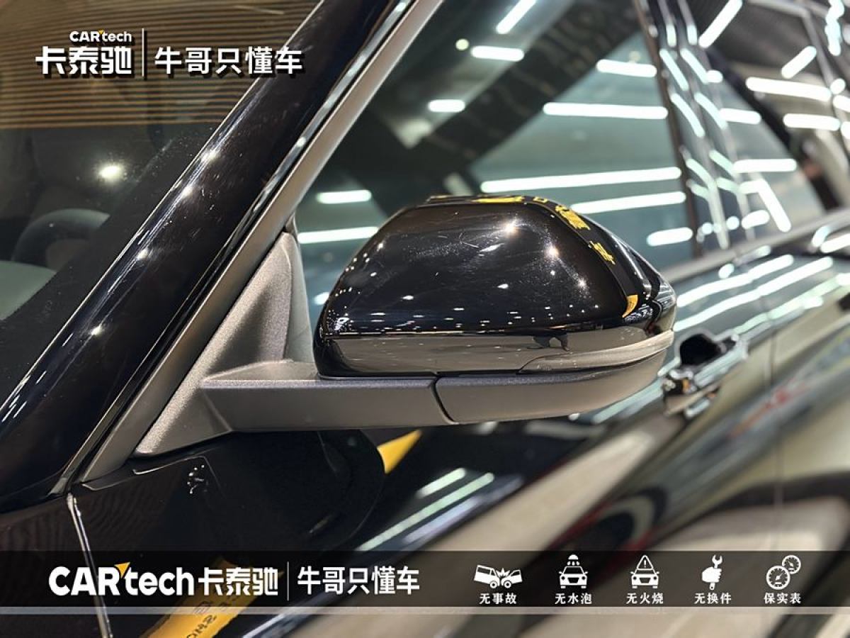 福特 探險(xiǎn)者  2023款 EcoBoost 285 四驅(qū)風(fēng)尚plus版 6座圖片