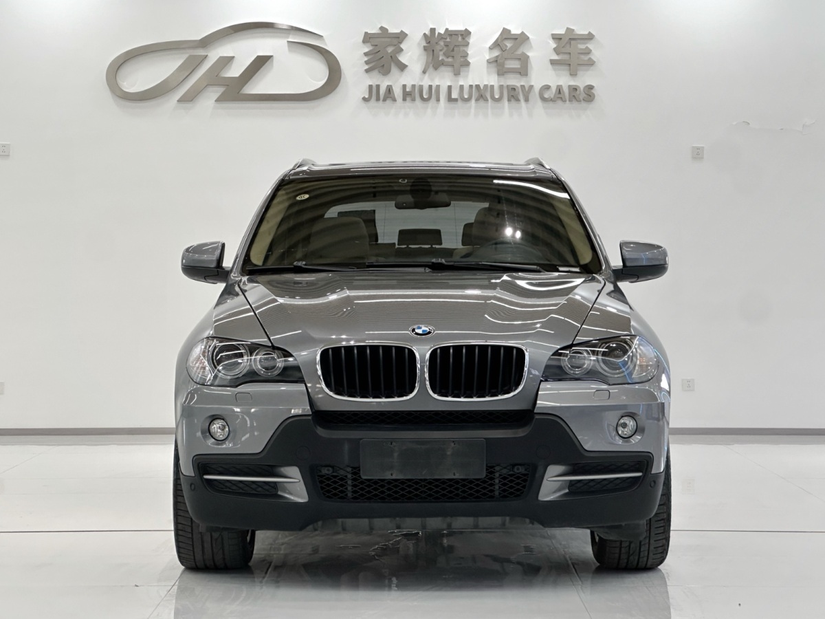 寶馬 寶馬X5  2009款 xDrive30i尊貴型圖片