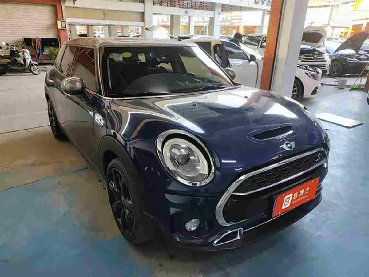 2017年2月MINI CLUBMAN  2016款 改款 2.0T COOPER S