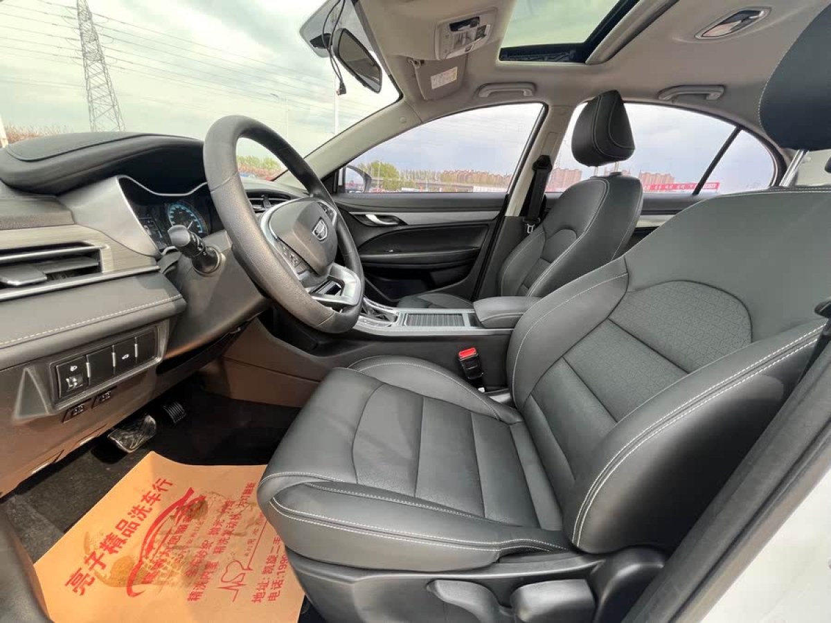 吉利 帝豪  2020款 1.5L CVT尊貴型圖片