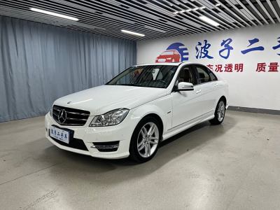 2014年2月 奔馳 奔馳C級 C 260 優(yōu)雅型 Grand Edition圖片