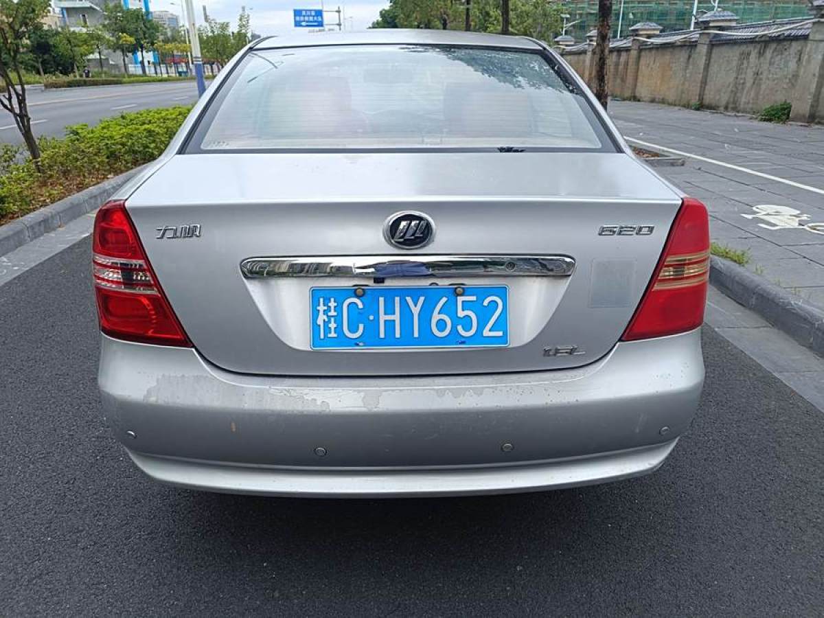 力帆 620  2012款 1.5L 手動豪華型圖片