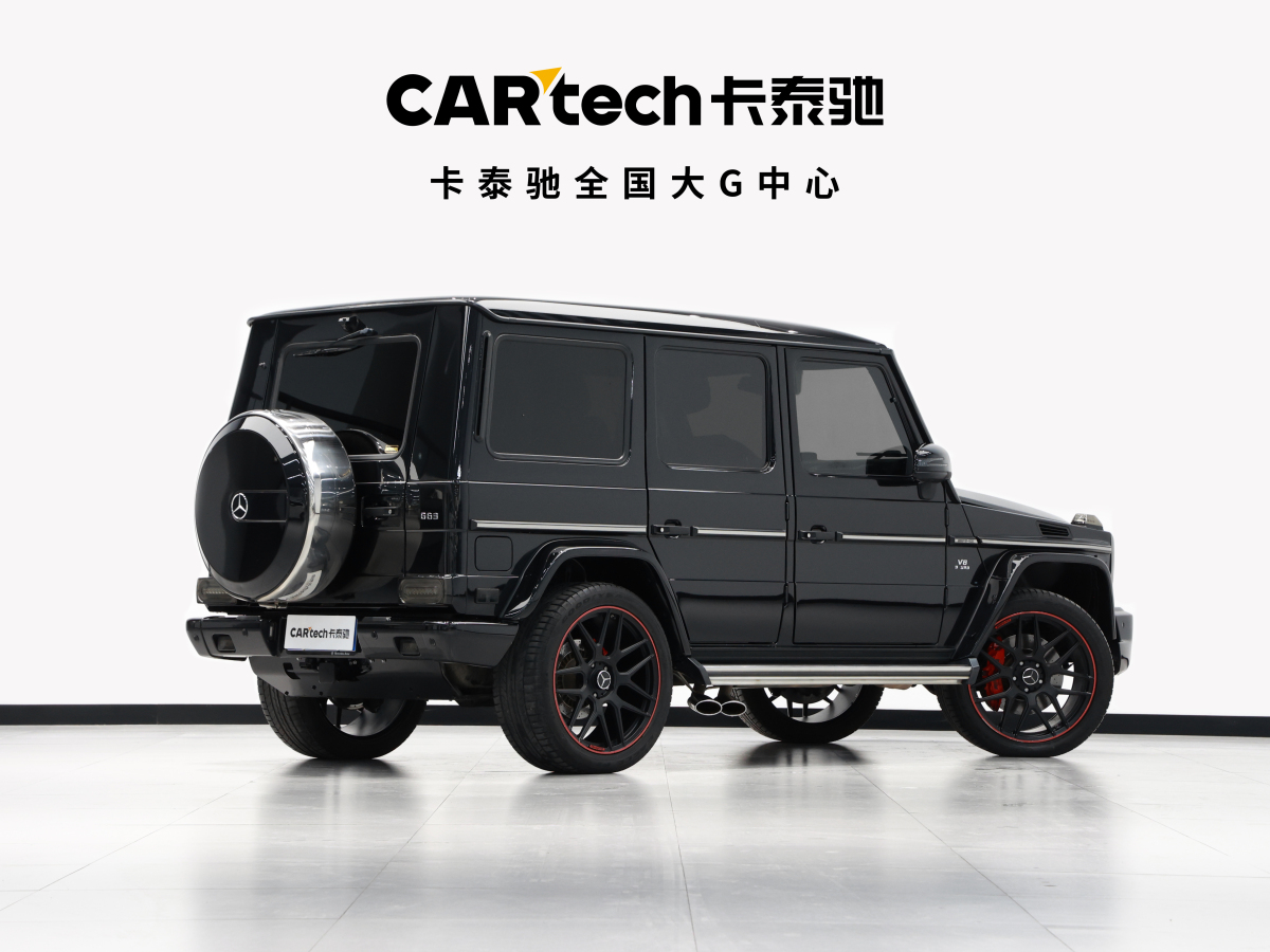 奔馳 奔馳G級(jí)AMG  2013款 AMG G 63圖片