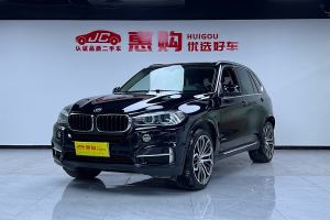 宝马X5 宝马 xDrive35i 典雅型