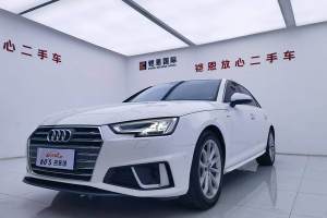 奥迪A4L 奥迪 40 TFSI 时尚型 国V