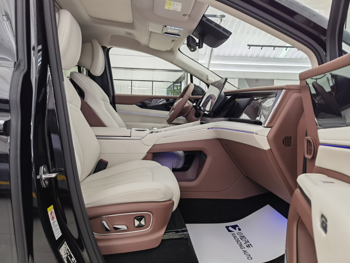 比亞迪 宋Pro新能源  2025款 DM-i 115KM卓越型圖片