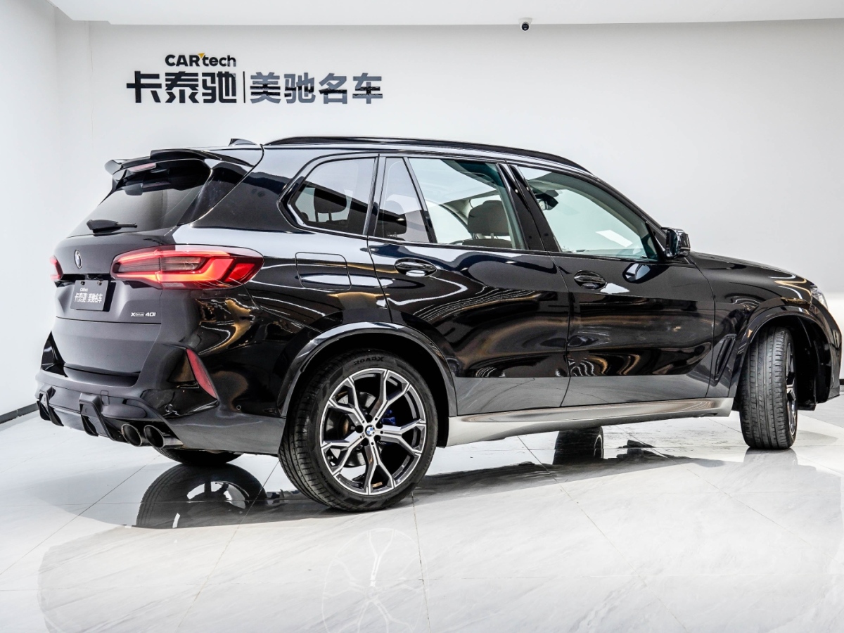 寶馬X5 2022款 xDrive40i 尊享型 M運(yùn)動(dòng)套裝圖片