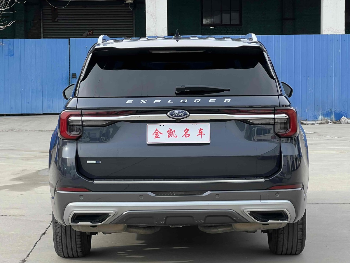 福特 探險(xiǎn)者  2023款 EcoBoost 285 四驅(qū)鈦金版 6座圖片