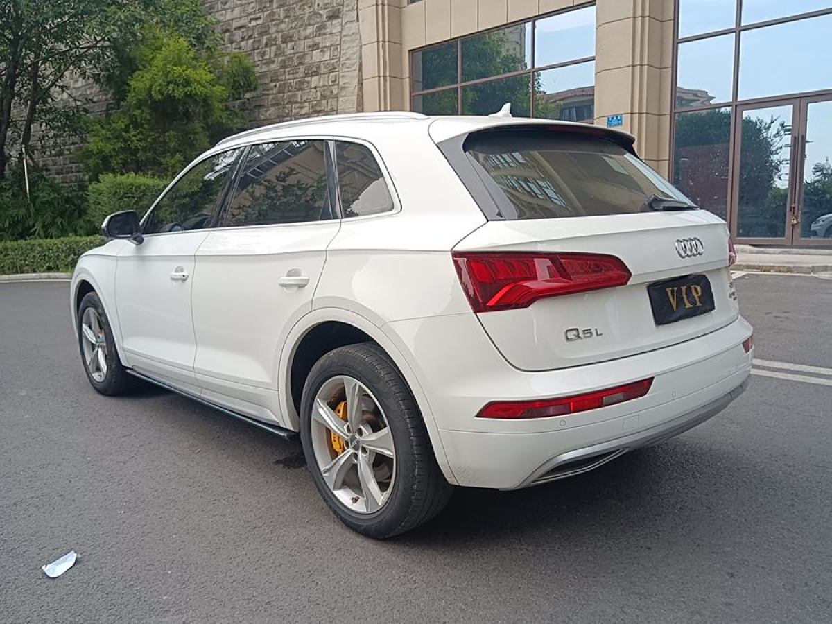 奧迪 奧迪Q5L  2020款 改款 40 TFSI 榮享進(jìn)取型圖片