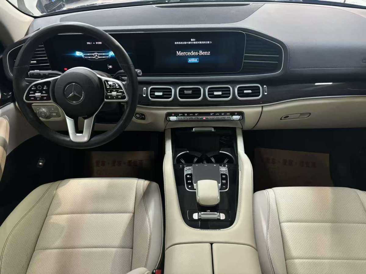 奔馳 奔馳GLE  2024款 改款 GLE 350 4MATIC 時尚型圖片