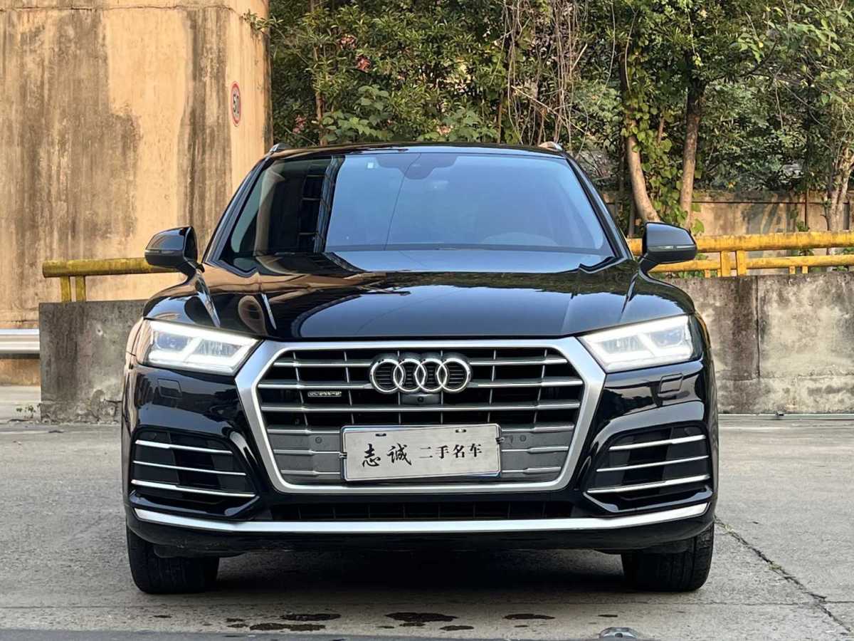 2020年12月奧迪 奧迪Q5L  2020款 45 TFSI 尊享時尚型