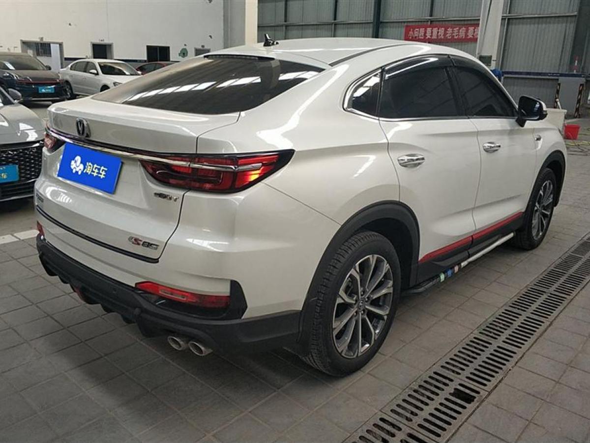 長(zhǎng)安 CS85 COUPE  2021款 2.0T 自動(dòng)豪華型圖片