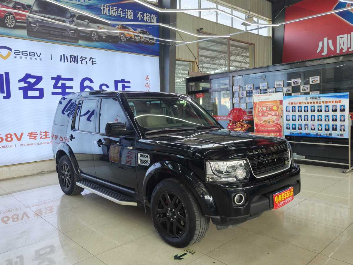 路虎 發(fā)現(xiàn)  2011款 4.0 V6 HSE圖片