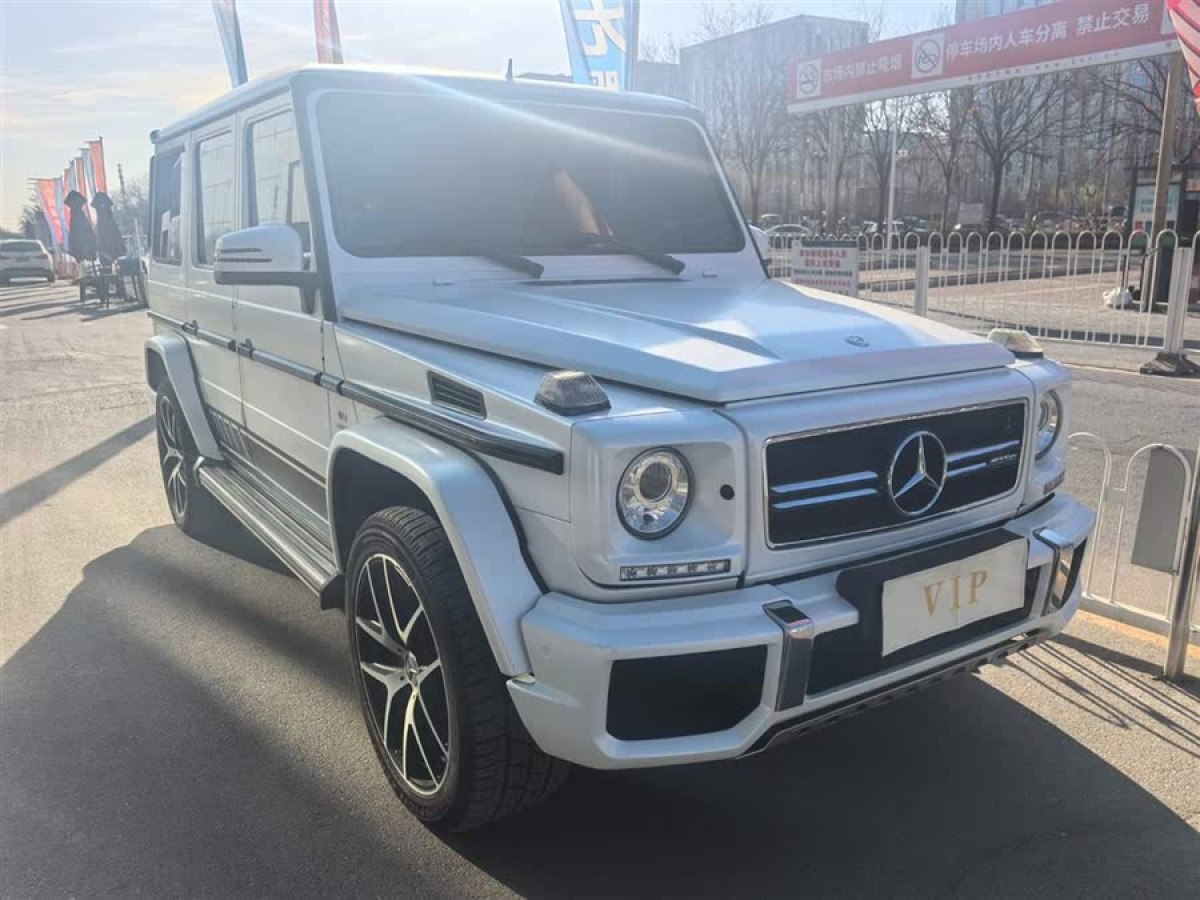 奔馳 奔馳G級AMG  2016款 AMG G 63 Edition 463圖片