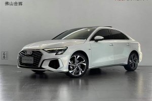 奧迪A3 奧迪 A3L Limousine 35 TFSI 豪華運(yùn)動(dòng)型