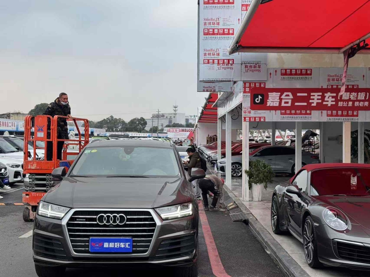 奧迪 奧迪Q7  2019款 45 TFSI S line運動型圖片