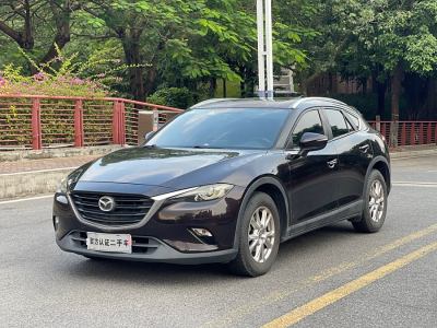 2016年12月 馬自達(dá) CX-4 2.0L 自動兩驅(qū)藍(lán)天活力真皮版圖片