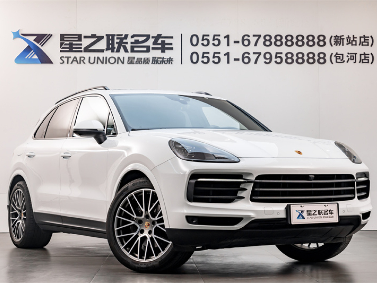 保时捷 Cayenne新能源  2023款 Cayenne E-Hybrid 2.0T 铂金版图片