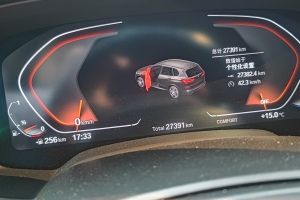 宝马X5 宝马 改款 xDrive 40Li M运动套装