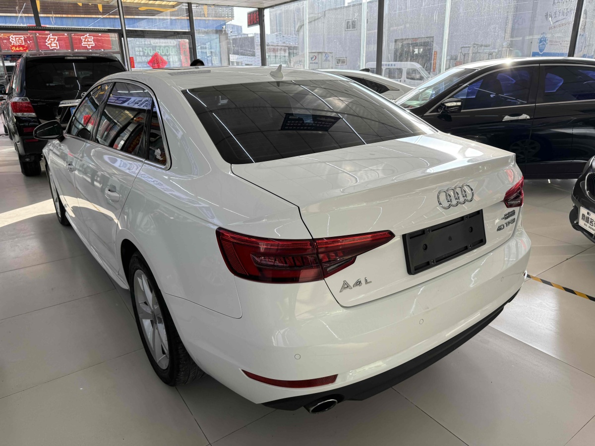 2017年3月奧迪 奧迪A4L  2017款 Plus 40 TFSI 時(shí)尚型