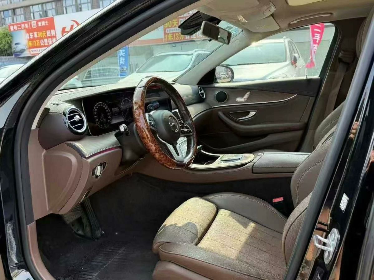 奔馳 奔馳E級(jí)  2020款 E 300 L 豪華型圖片