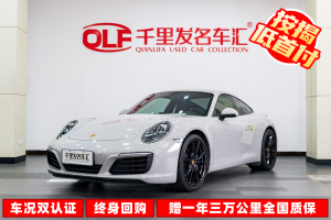 911 保时捷 Carrera S 3.0T