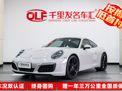 2019年3月 保時捷 911 Carrera S 3.0T圖片