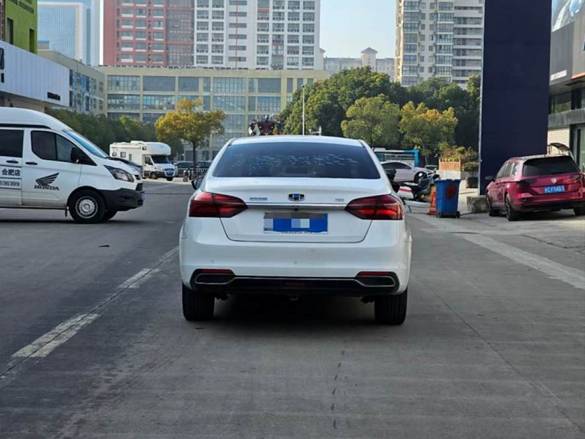 吉利 帝豪  2018款 1.5L CVT尊貴型圖片