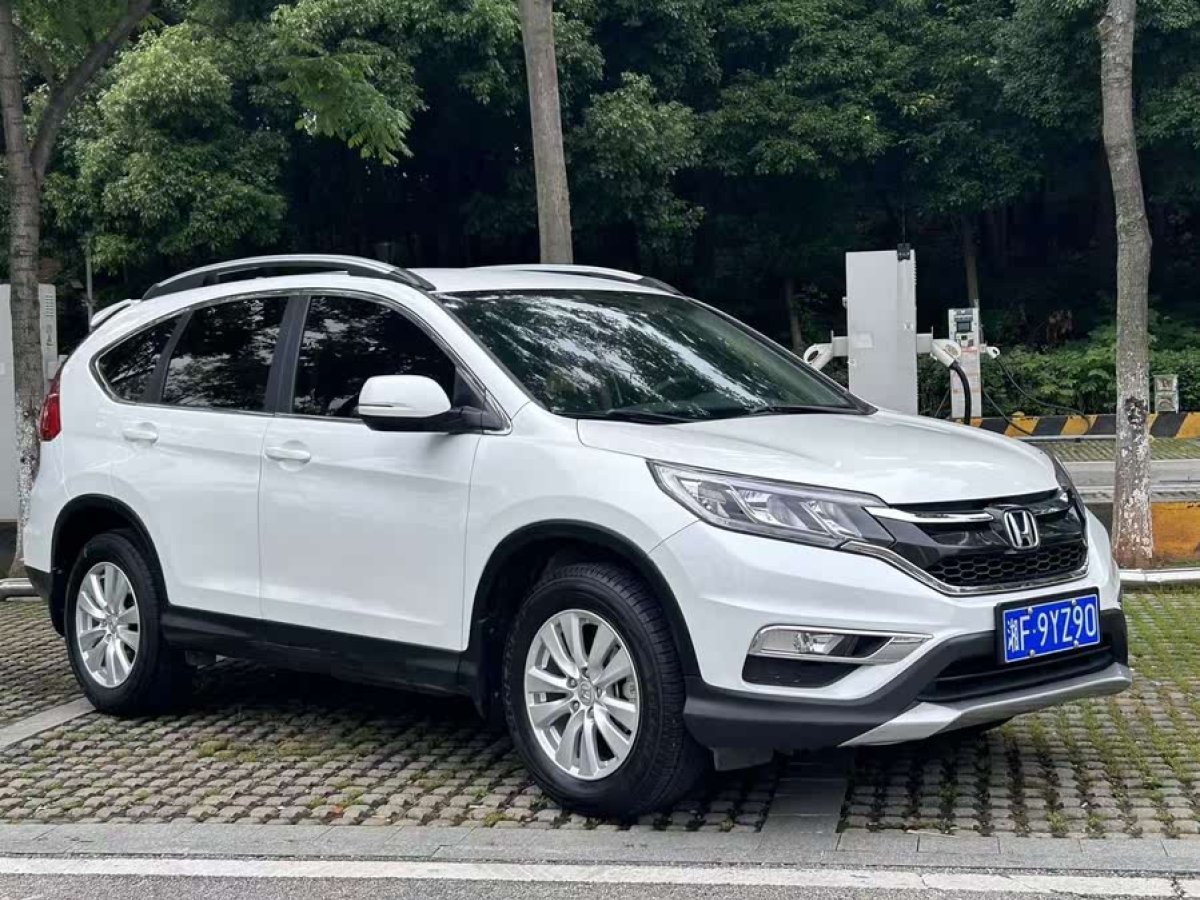本田 CR-V  2016款 2.0L 兩驅(qū)經(jīng)典版圖片