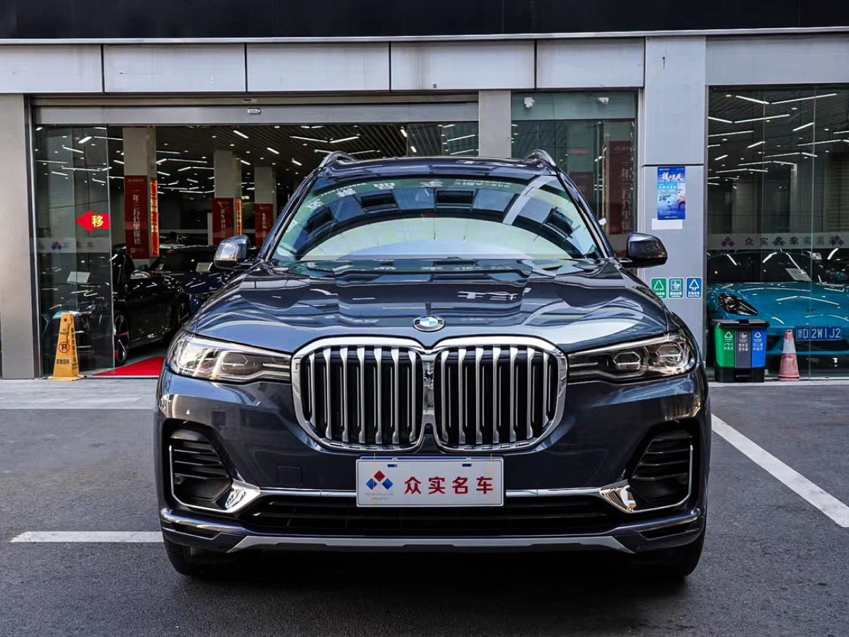 寶馬X7 2021款 xDrive40i 領(lǐng)先型豪華套裝圖片