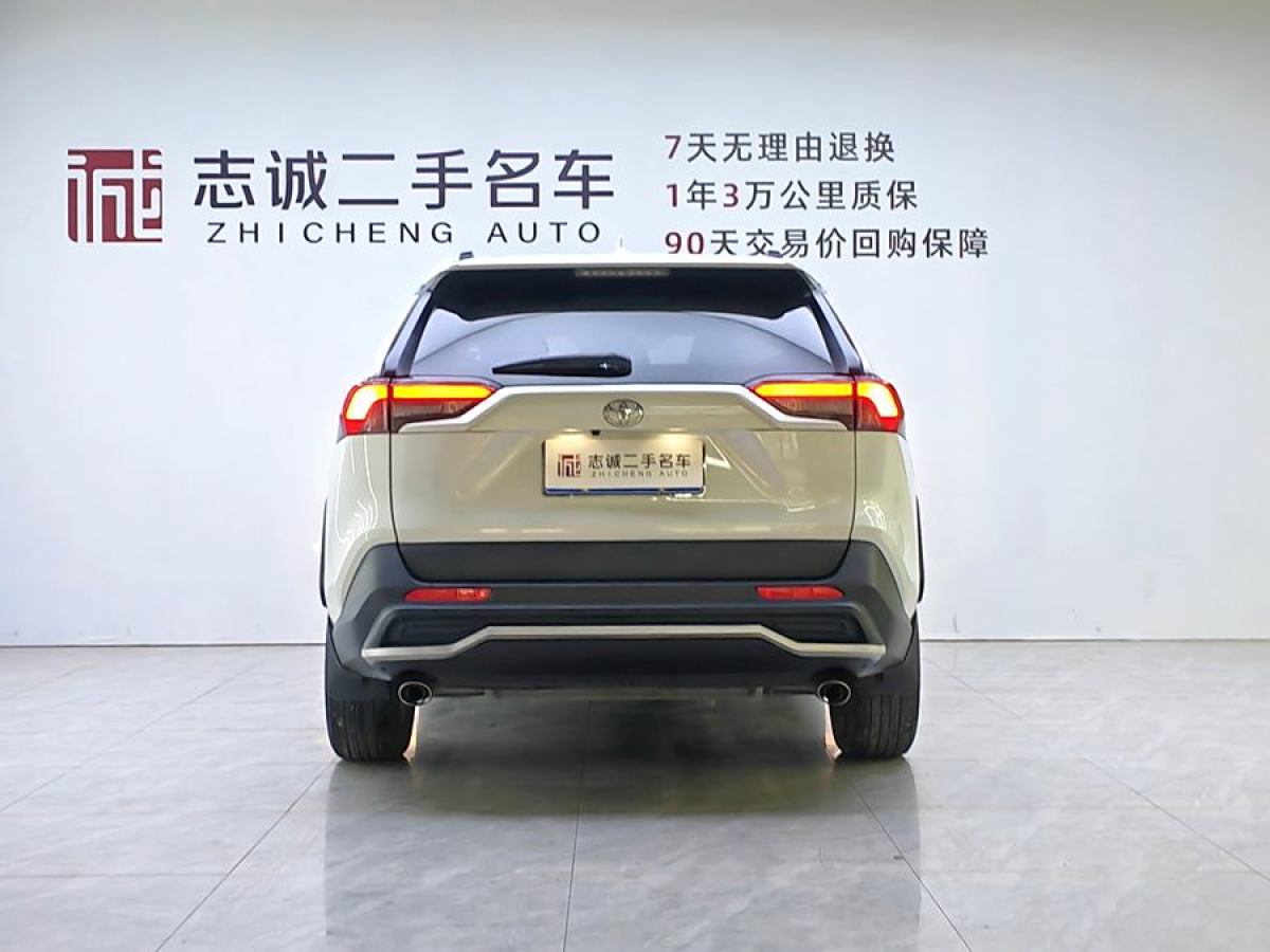 豐田 RAV4榮放  2021款 2.0L CVT兩驅(qū)風(fēng)尚PLUS版圖片