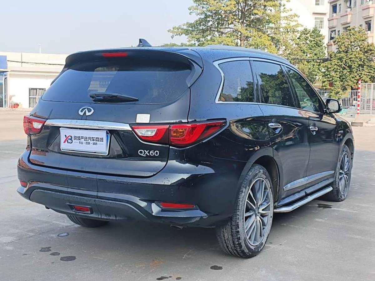 英菲尼迪 QX60  2018款 2.5T Hybrid 兩驅(qū)冠軍家庭版圖片