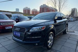 奧迪Q7 奧迪 3.6 FSI quattro 技術(shù)型