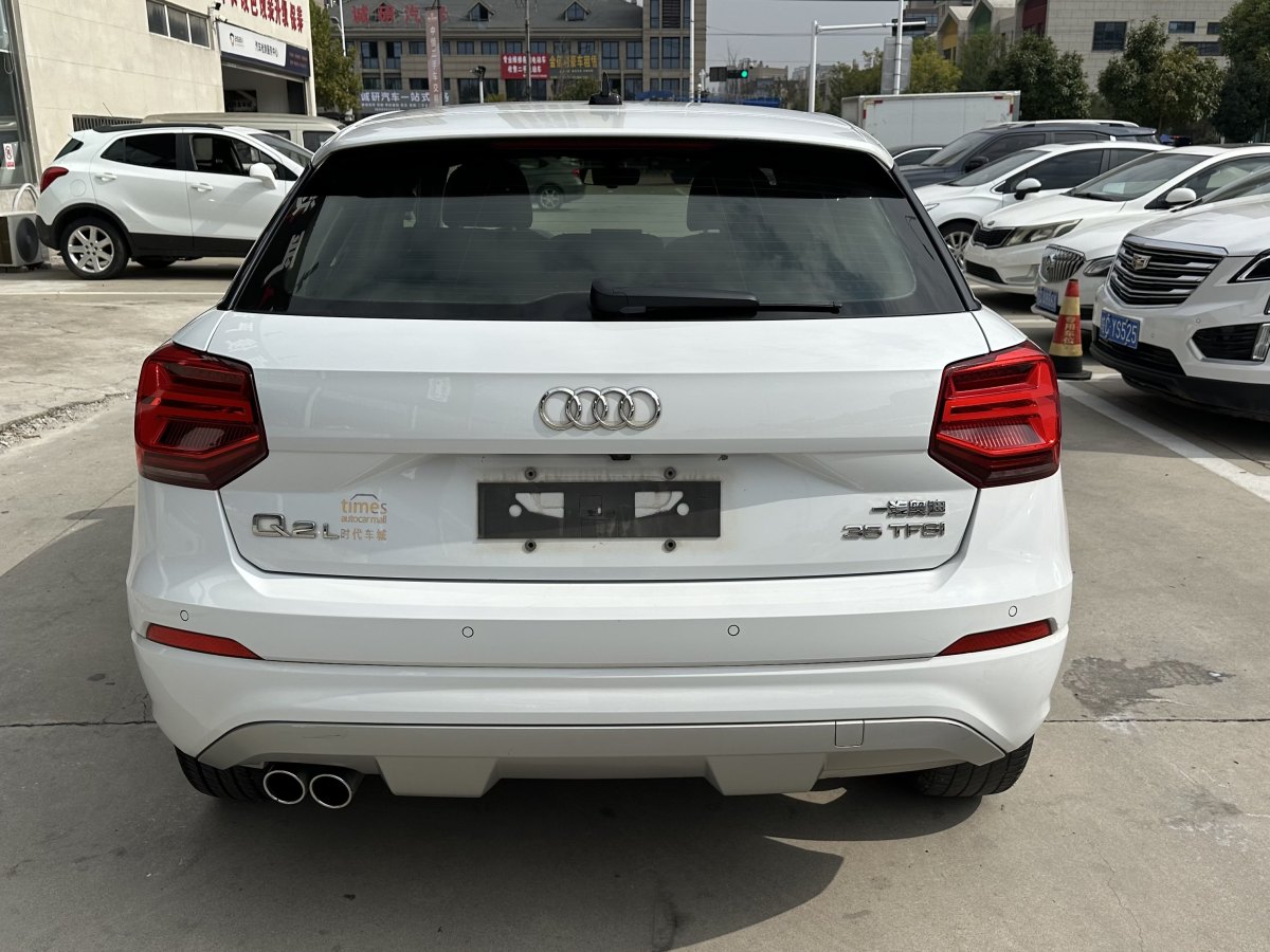 奧迪 奧迪Q2L  2024款 35TFSI 時尚致雅型圖片