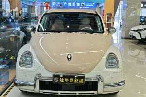 歐拉芭蕾貓 歐拉 500km 天鵝湖版